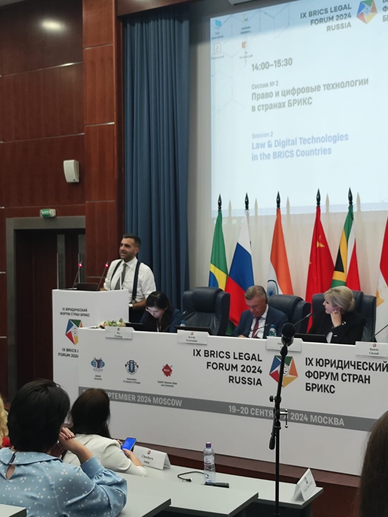 BRICS Legal Forum Moscow 2024